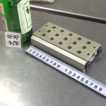 가자350 에어밸브데크 매니폴드 에어다기관