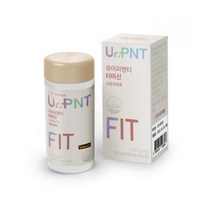 GC녹십자웰빙 유어피엔티 터마신 900mg 56정