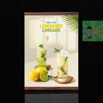 아크릴게시판 NEW 간편교체 부착식 A4 자석 부착알림판 게시판