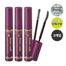 [1+ 1+ 1] 키스미 히로인메이크 마스카라 EX, 롱앤컬(EX), 볼륨앤컬(EX), 롱앤컬(EX)