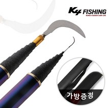 케이포피싱 카본 수초제거기 14m + 민장대 + 수초낫 + 가방 세트, 블랙