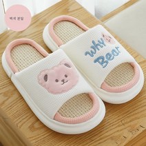 곰 두꺼운 바닥 린넨 슬리퍼 여성 봄과 여름 커플 귀여운 만화 4 계절 남자 열린 층 슬리퍼 도매