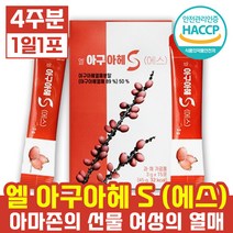 [ 국내 원료 독점 아마존의 선물 ] 페루산 엘 아구아헤 아구아해 S 에스 가루 분말 파우더 열매 식물성 에스트로겐 폴리페놀 카로티노이드 베타카로틴 아구아제 부리티 모리체 효능, 2박스, 15포