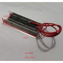 히터부품 전기 히터 부품 자동차 사용 세라믹 PTC 웨이브 발열체 12V 400W 20cm 와이어 포함