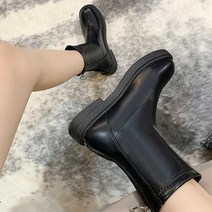 오너클랜 여성 캐주얼 패션 하이틴룩 10대 졸업식 코디 부츠