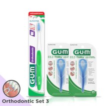 [AKMALL]GUM 검 치과 교정 베스트세트2(교정칫솔1개+치실고리25p, 색상:단일상품