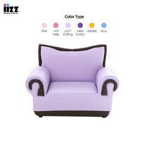 이쯔 코코 1인 유아소파, 카키