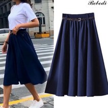간지난다 여성용 보티나 데일리 롱치마