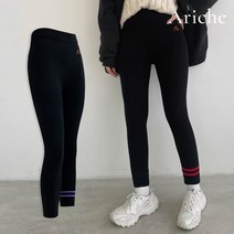 아리체 홀가먼트 탁텔 레깅스, 레드
