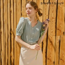 스위트숲 브이넥 볼륨 슬리브 블라우스 WW4SSEP