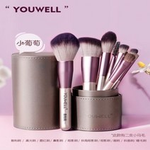 총알브러쉬 코쉐딩 브러쉬 세트 메이크업 섀도우 도구 선물, AR-작은말털