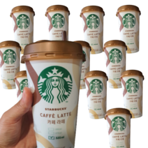 ( 아이스팩) 스타벅스 카페라떼 320ml 10개 Starbucks Latte