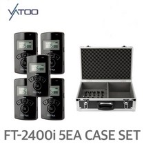 바투 FT-2400i 무선 인터컴 5EA 케이스세트/테이크, 헤드셋 1개 이어셋 4개