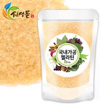 신영몰 젤라틴 분말 가루 1kg 국내가공 젤리만들기/젤라틴팩, 1팩