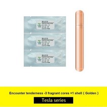 아로마 테라피 향수 디퓨저 향기 모델 3 테슬라 모델 3 S X Y 2022 범용 인테리어 부품 액세서리103171, Chanel Chance2