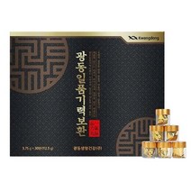 광동 경옥고 일품기력보환 침향단 선물세트, 30환, 광동 일품기력보환