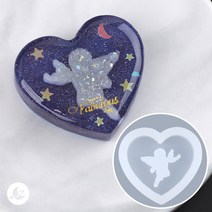 천사 하트 쉐이커 몰드 레진 아트 공예 재료 RM144, 단품