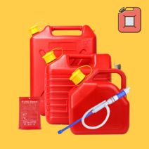 기름통 제리캔기름통 난로기름통 캠핑용 휘발유 연료통 5리터, 10 리터 연료통
