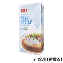 1073. 사워크림-선인(1L x12개)한박스 [하절기 아이스박스 무료]