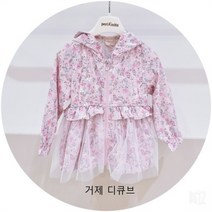 [페리미츠] 봄 초여름 너무이쁜 플라워 샤 바람막이 점퍼 P2220J052