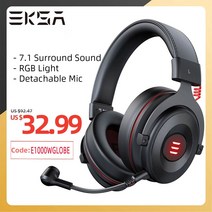 EKSA-E900/E900 Pro 게이머 헤드셋 마이크 포함 7.1 서라운드 헤드셋 게임용 LED 유선 헤드폰 PC/PS4/Xbox One/휴대폰 용, 01. E900 Green No Box