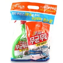 곰팡이 강력제거 500ml+500ml 곰팡이제거제 곰팡이세정제 곰팡이세제 곰팡이제거 항곰팡이 살균제, 1세트, 500ml