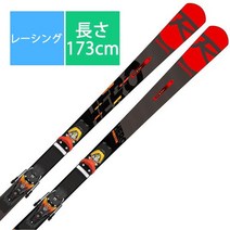 로시뇰 스키판 스키 플레이트 HERO MASTER (R22) 173cm 바인딩 세트