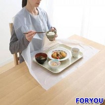 ForU353 일회용 턱받이 방수 앞치마 노인 식사용 30매 비닐앞치마 식사용앞치마, 상세페이지 참조