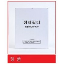 [위너스] 린나이 나인코 엘엠피 에코 파세코 웰텍 동양 기름정제필터 식용유필터 정제기필터 100매, 322 X 382, 100개