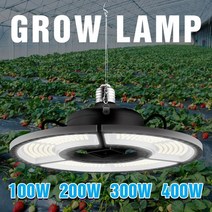 220V LED 성장 빛 E27 피토 램프 LED 100W 200W E26 전체 스펙트럼 온실 식물 성장 전구 300W 400W 실내 텐트 묘목 용, 400W-504leds, E27-E26, Two Years Warranty