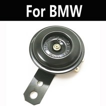 오토바이용 경적 오토바이 경적 벨 스피커 BMW S1000R F900XR HP4 G310GS F800GT F800R, 한개옵션0