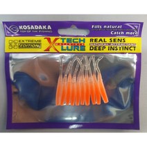 2인치 투톤 아징 볼락 소프트웜, #2