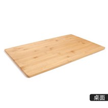 캠핑가구 피크닉 의자 차박용품점 어린이의자 육각테이블 피크닉돗자리 차박테이블 낙시의자 베란다 편한의자 키즈의자 감성 큐브테이블, 데스크탑