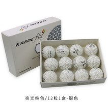 골프공 12개 벚꽃 고탄력 장거리 원거리 5색 장타 특이한 이색 초안정 경기용 선물세트, 라이트 실버