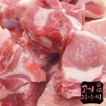 (고기아가씨) 친환경무항생제 보성녹돈 돼지찜갈비 500g+500g, 3개