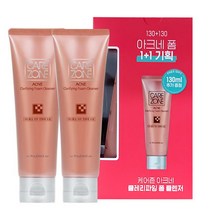 케어존 아크네 클래리파잉 폼 클렌저 130ml 1+1 더블 기획세트/클렌징폼