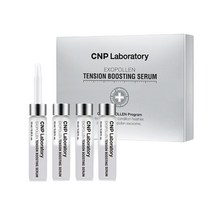 차앤박 CNP 엑소포렌 텐션 부스팅 세럼 1박스 / 엑소포렌좀 앰플
