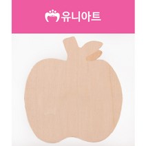유니아트 나무저금통 사과 유치원 데코 꾸미기 DIY