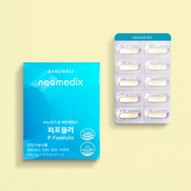 [공식판매처] 바노바기 네오메딕스 피포뮬러 1박스 90캡슐 (판토텐산800mg 비타민b 비오틴 아연 셀렌), 2박스