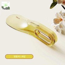 정리 매트리스 플러그 시트 해결사 리프트 패드 주걱, 명황색[1개입]