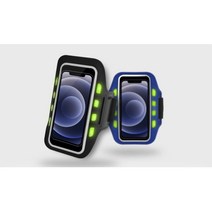 야간운동 아이폰12 스마트폰 LED암밴드 마라톤핸드폰 핸드폰러닝 조깅핸드폰 스마트폰팔걸이 팔가방