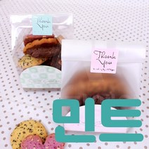 베이킹얌 쿠키봉투용받침 민트 100장