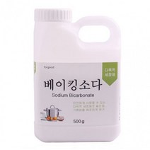 BKG코스트베이킹소다 흰옷누런때 장판찌든때퍼굿 베이킹소다 500g 용기먹는 중탄산나트륨 과탄산나트륨 과탄산소다수, 상세페이지 참조, 상세페이지 참조