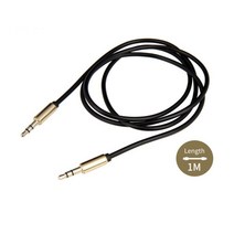 레이 모닝 엉킴없는 자동차 음악 옥스선 차옥스선 aux케이블, 1EA