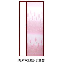 주름 폴딩도어 자바라 방충망 현관 방범 방충망 문발방모기밀당접이문발밀당형투명방주방상업화실벌집화실, 09 마호가니문틀--튤립