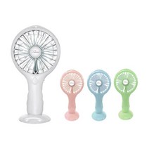 거치식 LED 핸디형선풍기 FAN-106 휴대용 핸드 손풍기, 화이트
