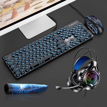 로지텍키보드 레이저 키보드 razer키보드 기계적 터치 발광 펑크 유선 키보드 마우스 이어폰 세트 게임 업무 범용 초도파 키보드 휴대 외출 간편 음소거 방수 백라이트 장착, 블랙, 유선 키보드+G5 마우스+Q7 이어폰