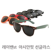 레이밴st 아시안핏 웨이페어러 선글라스