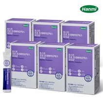 일양약품 한미 포스트 프로 프리바이오틱스 모유 유산균 6박스, 선택완료, 단품없음