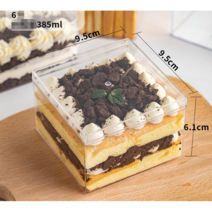 Ogfaour일회용 사각 포장용기 티라미수 케이스 보틀케이크 도시락케이크 용기 스푼세트, 정사각형 덮개 6개 세트(하드)